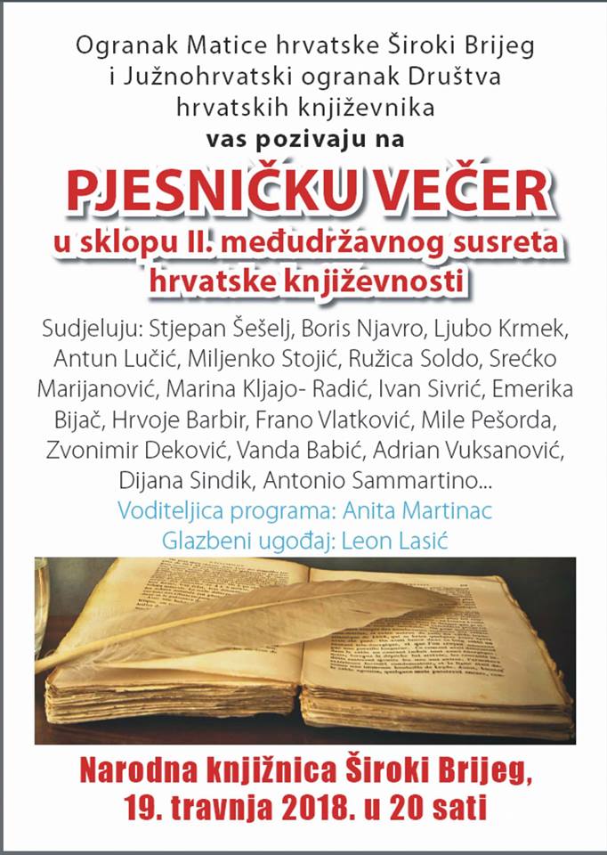 Najljepše ljubavne pjesme hrvatske književnosti