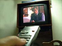 DANAS  TE NE TEBAM !