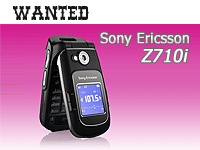 Se bara: Sony Ericsson Z710i