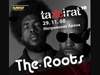 Taksirat 10: Biggest Music Festival in Macedonia