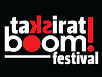 Taksirat Boom Festival 2009 (Skopje, Macedonia)