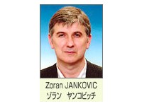 Pobjednik Jadranske Dopisne Go Lige 2005. Zoran Jankovi iz Kragujevca