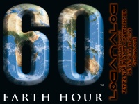 LOGANALOG podrava globalni dogaaj 
SAT ZA NA PLANET - EARTH HOUR
26.03.2011 u 20:30 
Gasimo sve!