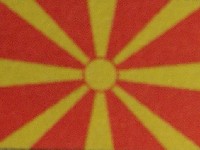 zastava Makedonije iliti zemlje vječnog sunca