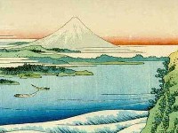 japanski krajolik iliti pejza�