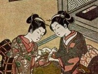 k�eri iliti �enska djeca roditeljima