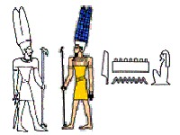 Amon - Amun