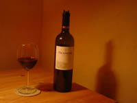 Moj omiljeni Malbec - Trapiche Oak Cask