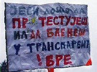 Ova fotografija je pozajmljena sa Freyinog bloga