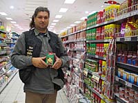 Hrvatski brand u africi: Franckova kava uredno poslo�ena na policama supermarketa (klikni za vi�e slika)