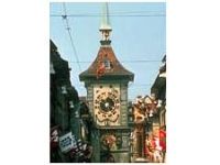 prva zapadna vrata grada