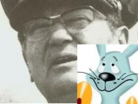 Slika Josipa Broza Tita sa zecom.