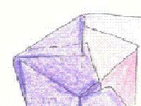 Slika lijepe idejne papirologije