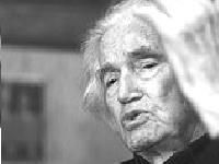 slika mojeg profe Supekalijajajaja