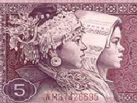 slika para iz mnogiljuderijejejeje