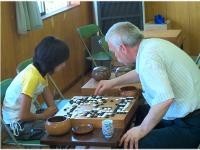 U go-klubu u Takamotu