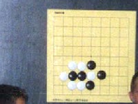 Pokazna magnetna plo�a na �kolskoj plo�i