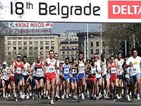 18. Beogradski maraton