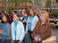 G�a Paula i Bimbam bom