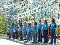 Na pozornici Maksimir