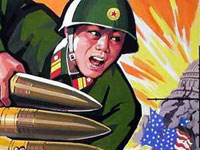 Miroljubivi narod Sjeverne Koreje stenje pod okupatorskom izmom!