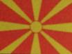 Makedonija zemlja vjenog sunca