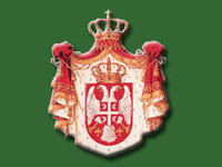 grb Srbije