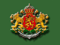 grb Bugarske