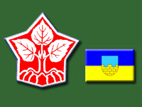 grb i zastava Gornje Lu�ice