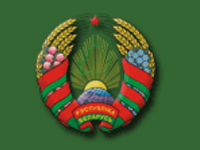 grb bjelorusije