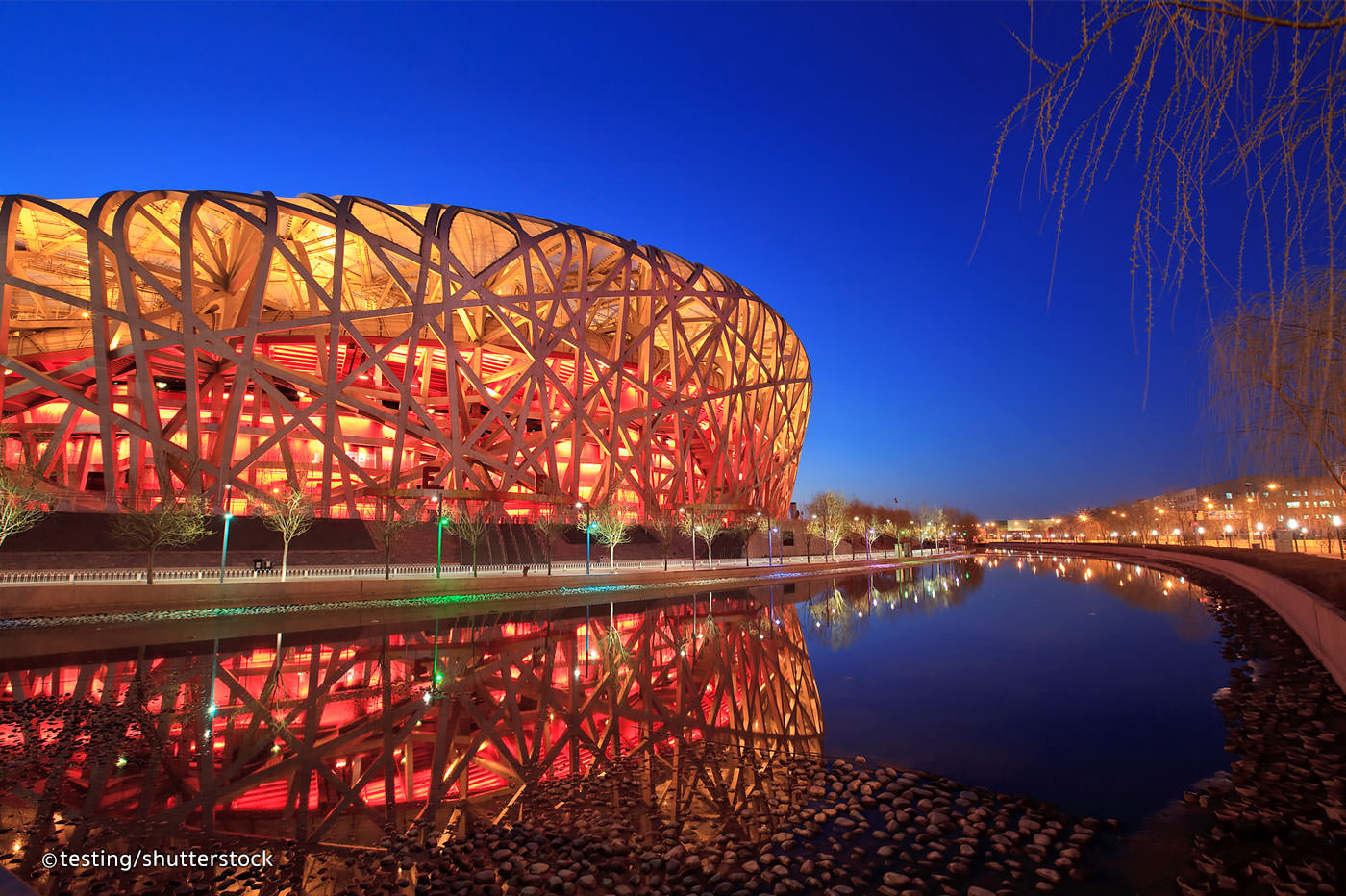 Пекин стадион. Национальный стадион (Пекин). Beijing National Stadium (Пекин, Китай, 2008). Птичье гнездо Пекин. Пекинский национальный стадион Птичье гнездо.