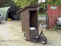 mozda moje vozilo za preseravanje - kangoo -ne izgleda bas ovako (klikni), ali po takvom terenu ce vozit, htio ne htio.